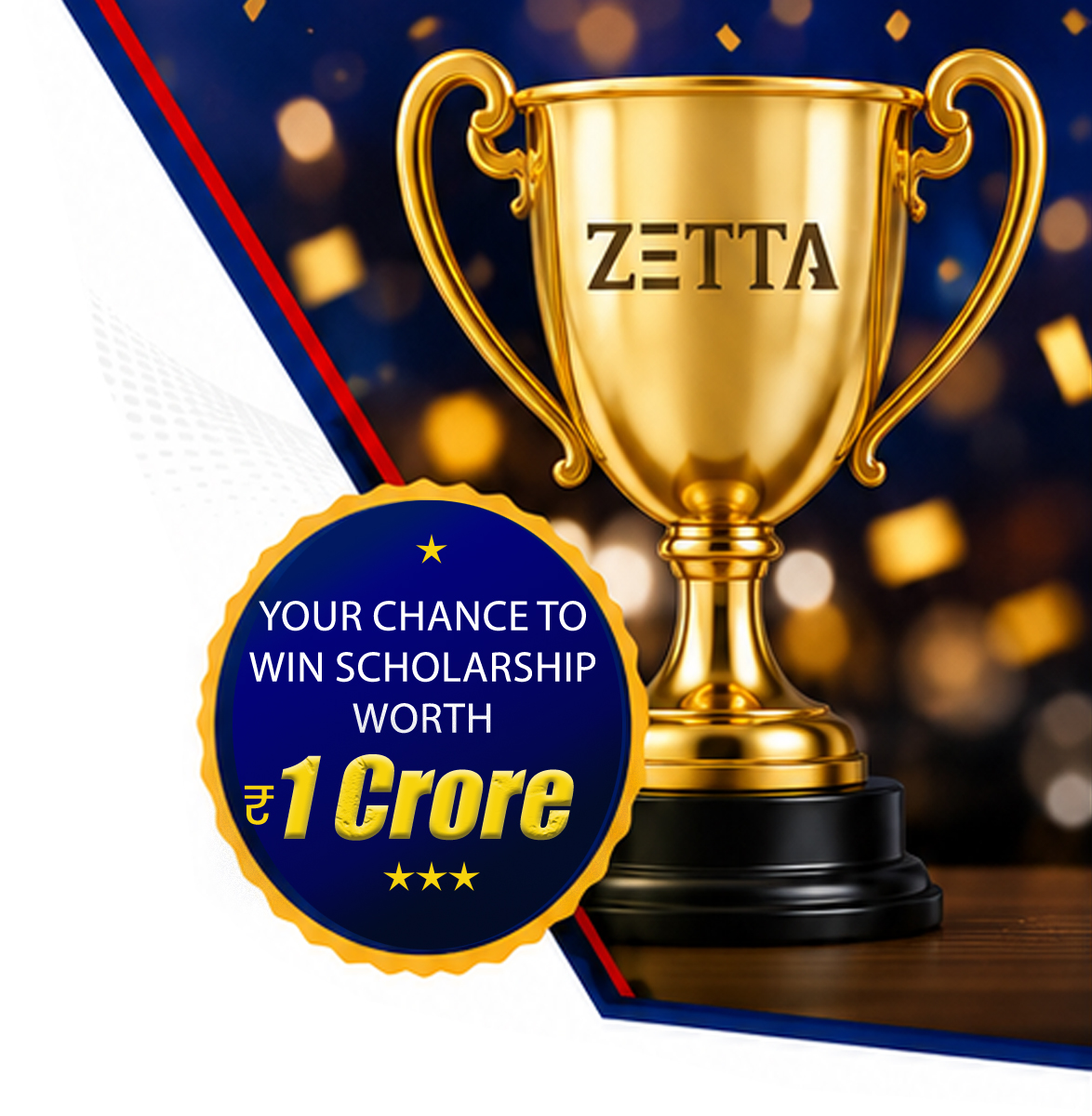 ZNEXT Trophy